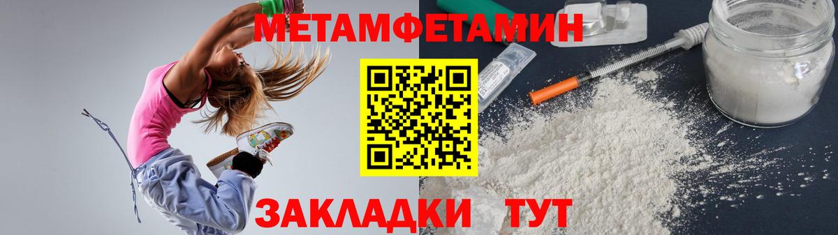АМФ 98% Ульяновск