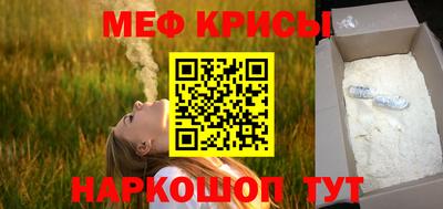 дживик Новодвинск