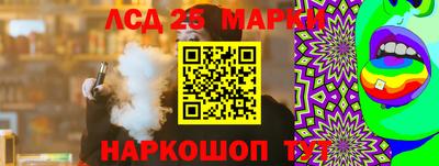 дживик Новодвинск