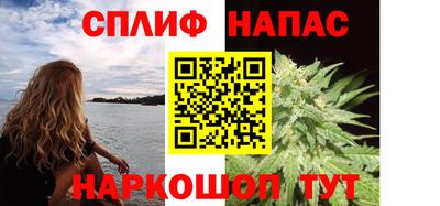 дживик Новодвинск