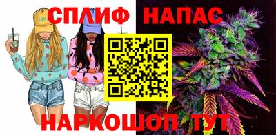дживик Новодвинск