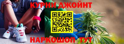 таблы Новозыбков