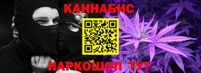 таблы Новозыбков