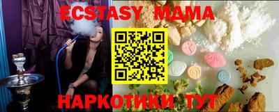 дживик Новодвинск