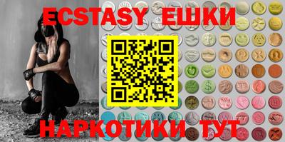 дживик Новодвинск