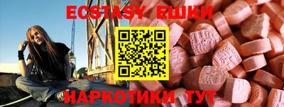 дживик Новодвинск