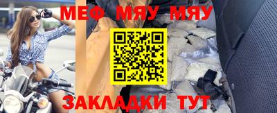 дживик Новодвинск