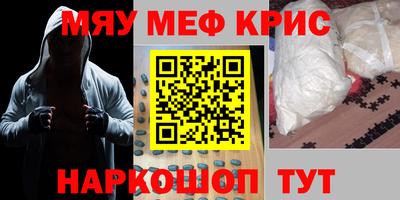 дживик Новодвинск